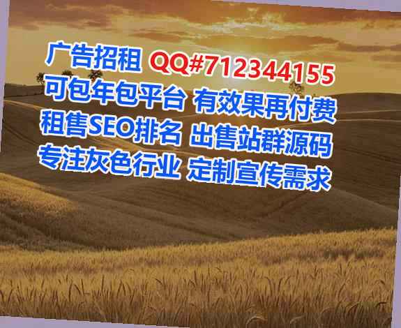 奎屯代怀供应链公司